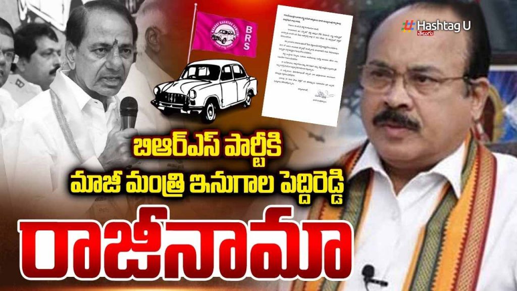 Peddireddy Resign