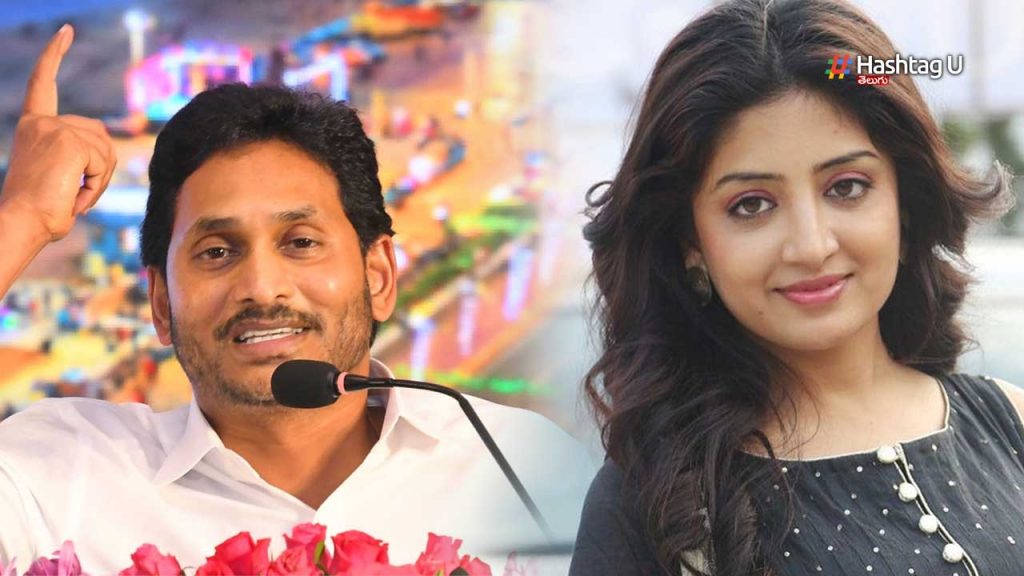 Poonam Jagan
