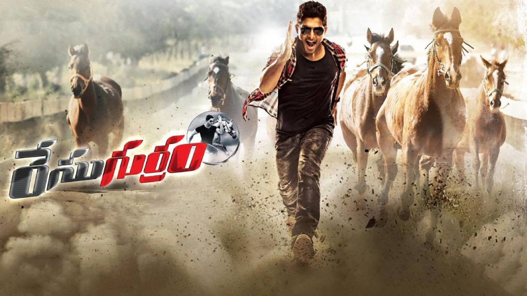 Do You Know Single Actor Dubbed for Three Actors in Race Gurram Movie
