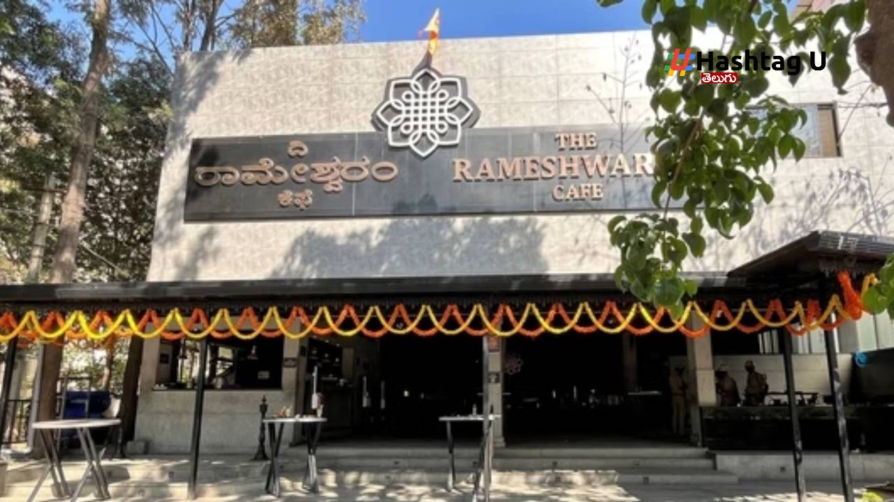 Rameshwaram Cafe : రామేశ్వరం కేఫ్ బ్లాస్ట్ నిందితుడు అరెస్ట్.?