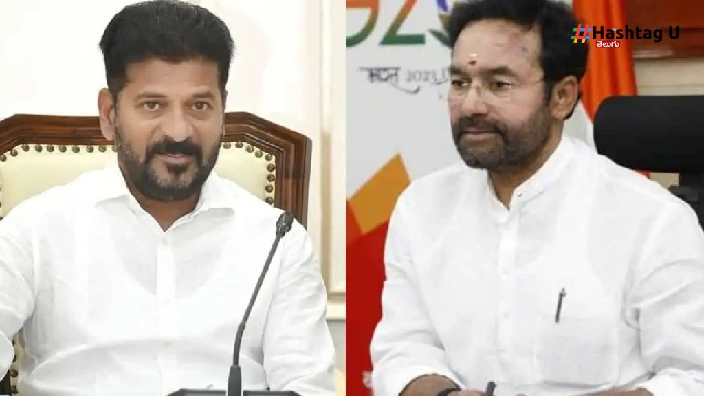 Revanth Reddy Kishan Reddy