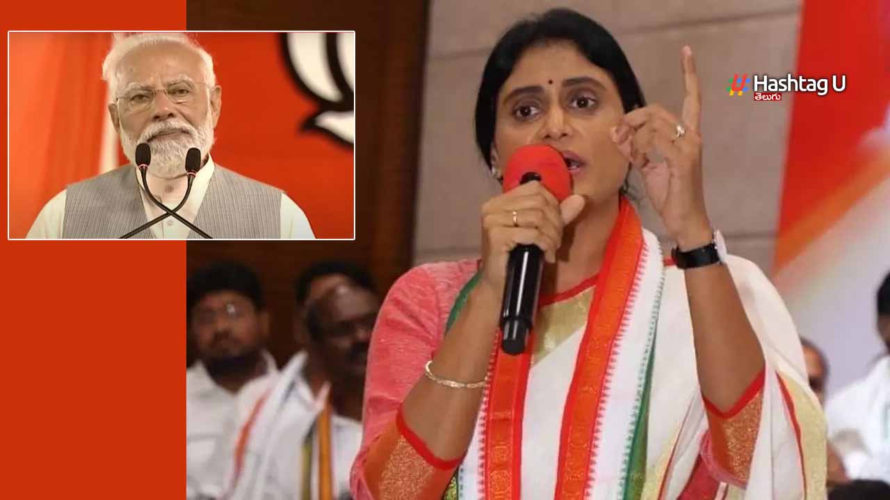 Ys Sharmila Fires On PM Modi : ‘మోడీ రింగ్ మాస్టర్’ అంటూ షర్మిల ఫైర్