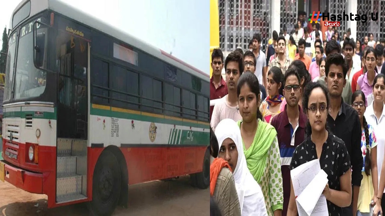 TSRTC: విద్యార్థులకు అలర్ట్‌.. టెన్త్ పరీక్షల కోసం ప్రత్యేక బస్సులు