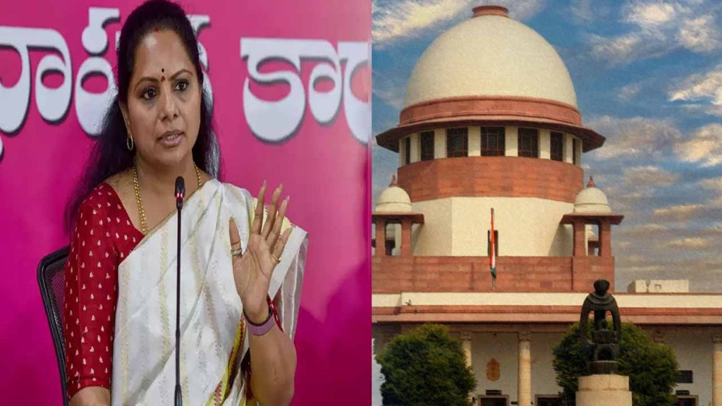 Supreme Court Denied Bail T