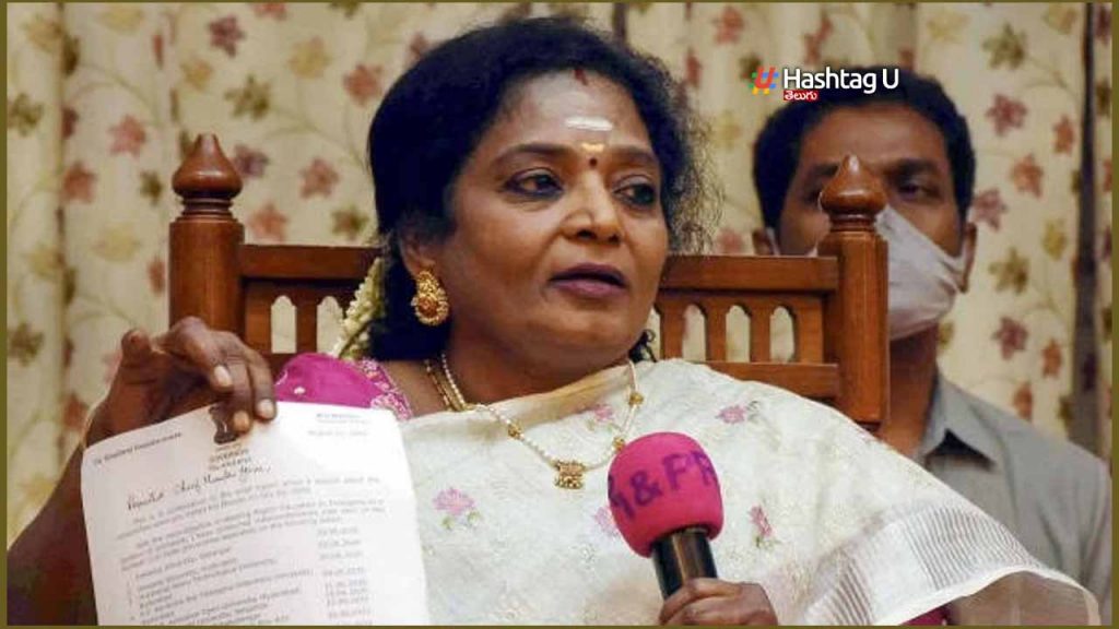 Tamilasai Resign