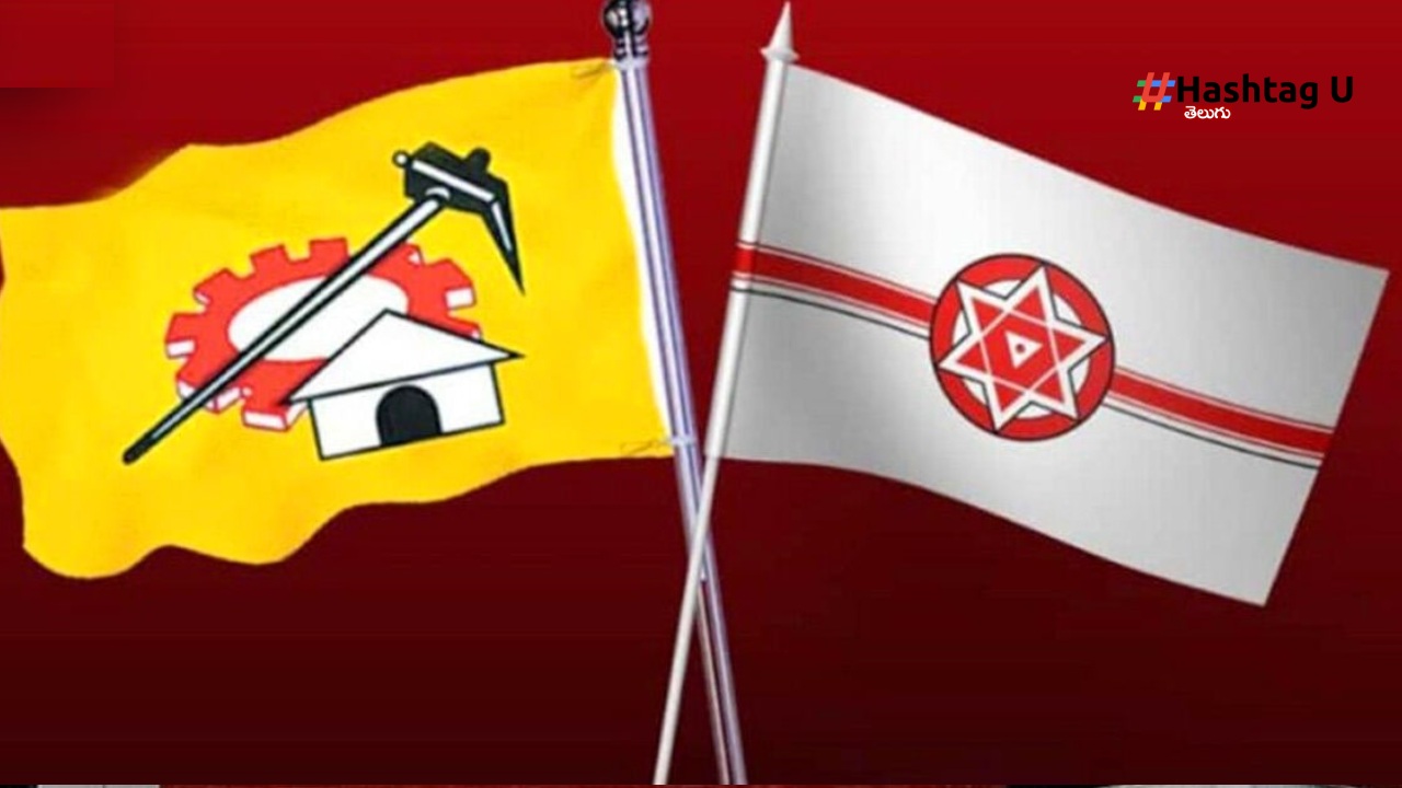 TDP-JSP : టీడీపీ, జనసేన రెండో జాబితా సిద్ధమైంది..!