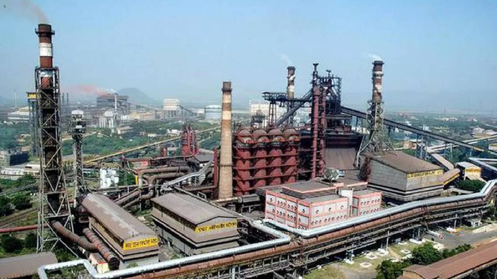 Vizag Steel Plant