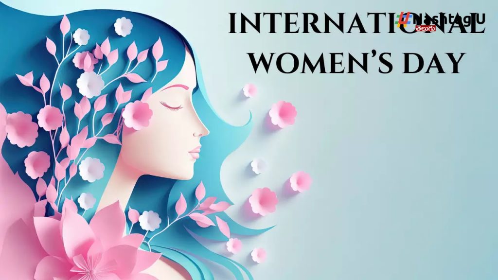 Womens Day Special