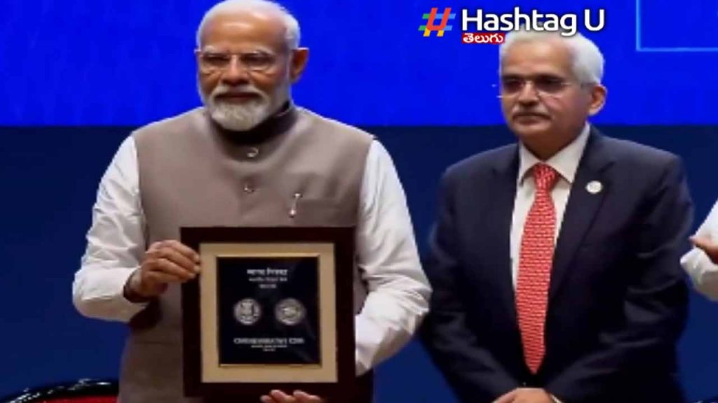 90 years of RBI.. Special Rs. 90 coin was released by Prime Minister Modi