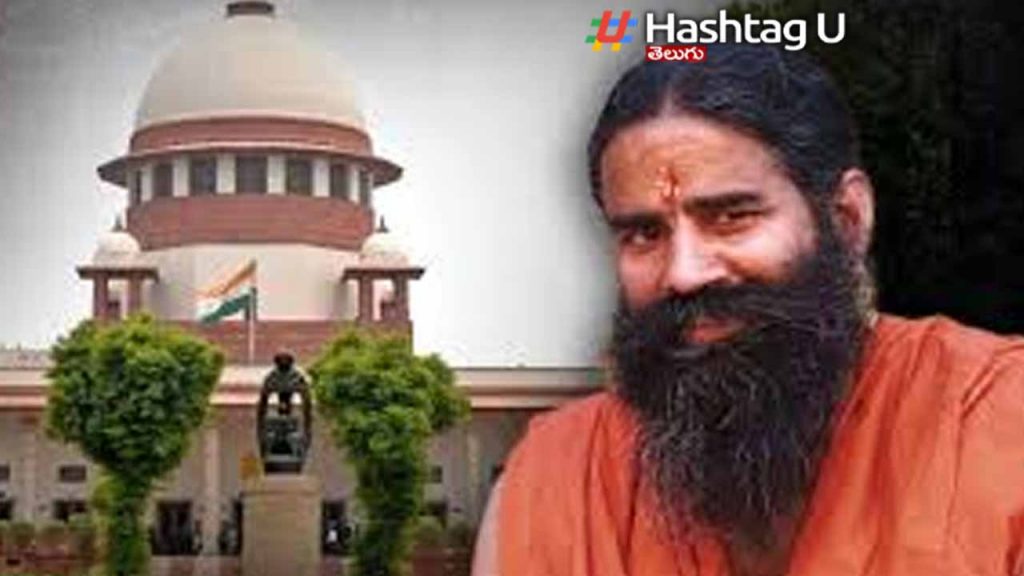 Supreme court anger against Ramdev Baba once again