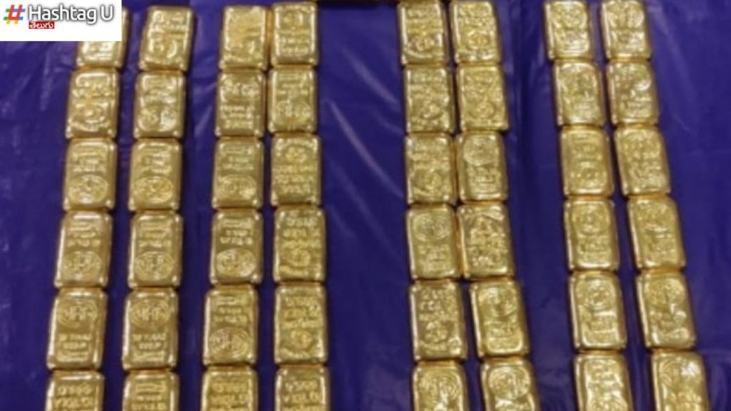 1400 Kg Gold Seized