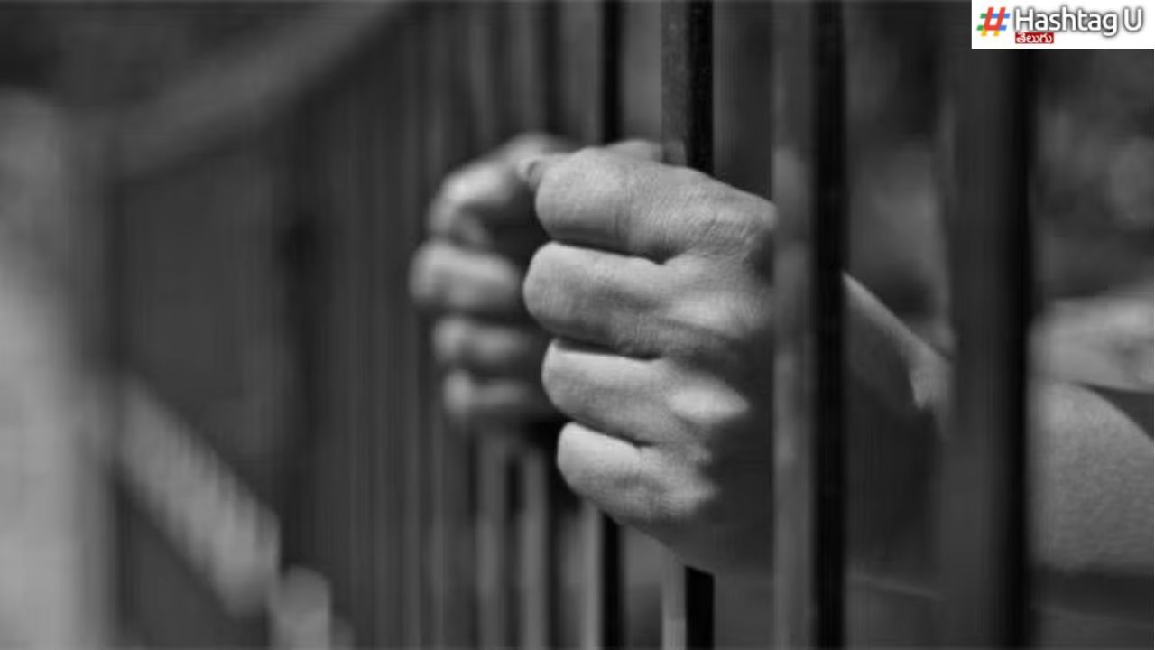 20 Years Jail :  గర్ల్ ఫ్రెండ్‌ ఆ విషయం చెప్పిందని దారుణ హత్య.. 20 ఏళ్ల జైలుశిక్ష