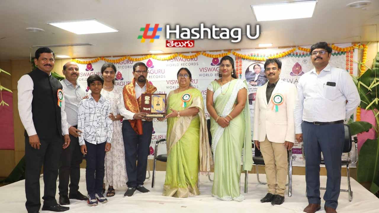Vishwaguru Ugadi Awards 2024: ఉగాది పురస్కారం అందుకున్న సంధ్యారాగం సినిమా దర్శకుడు శ్రీనివాస్ నేదునూరి