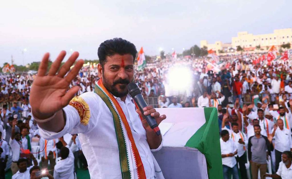 CM Revanth Reddy