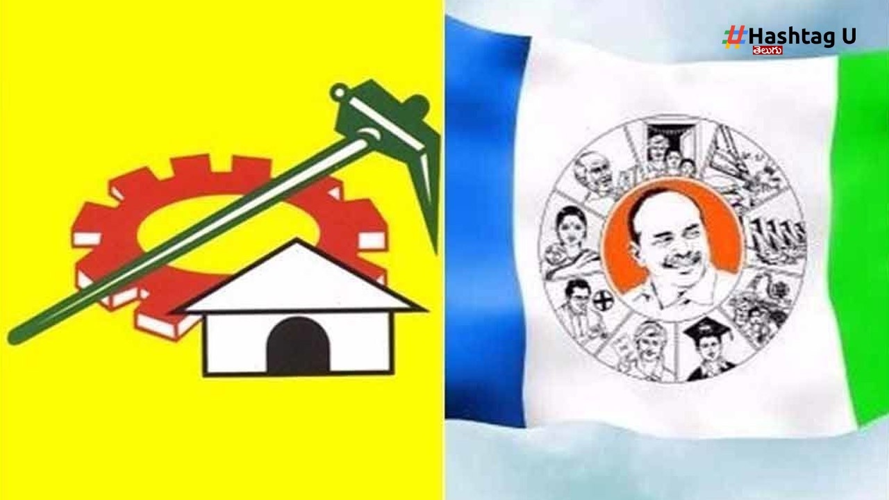 AP Politics : డిజిటల్ మీడియా ప్రకటనల్లో టీడీపీ కంటే వైఎస్ఆర్సీపీ వెనుకబడిందా.?