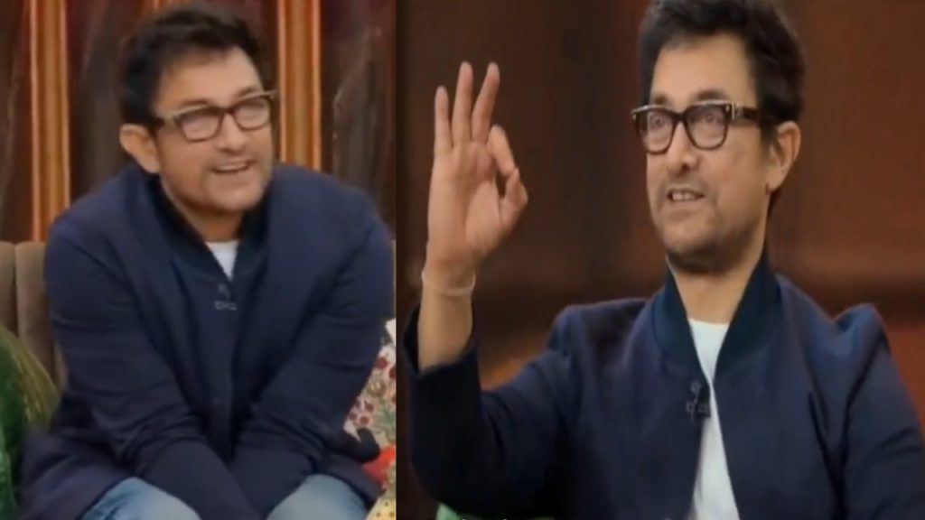 Aamir Khan Imitates Sikandar Director Ar Murugadoss Video Gone Viral