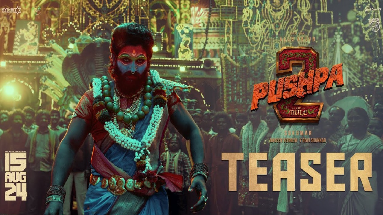 Pushpa 2 Teaser : అల్లు అర్జున్ పుష్ప 2 టీజర్ వచ్చేసింది..