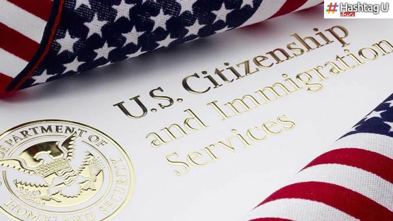 American Citizenship : ఒక్క ఏడాదిలోనే 66వేల మంది ఇండియన్స్‌కు అమెరికా సిటిజెన్‌షిప్
