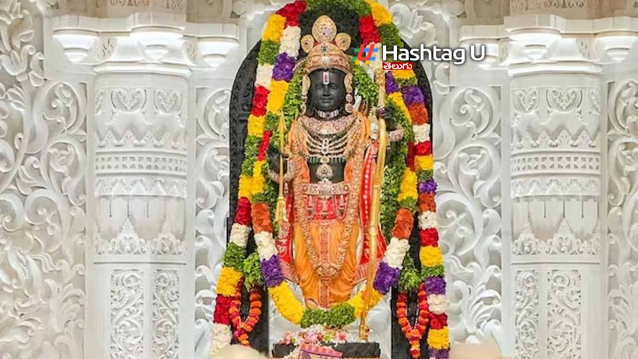 Ayodhya Ram Temple: మూడు నెలల్లో అయోధ్య రామ‌య్య‌ను ఎంత‌మంది ద‌ర్శించుకున్నారో తెలుసా..?