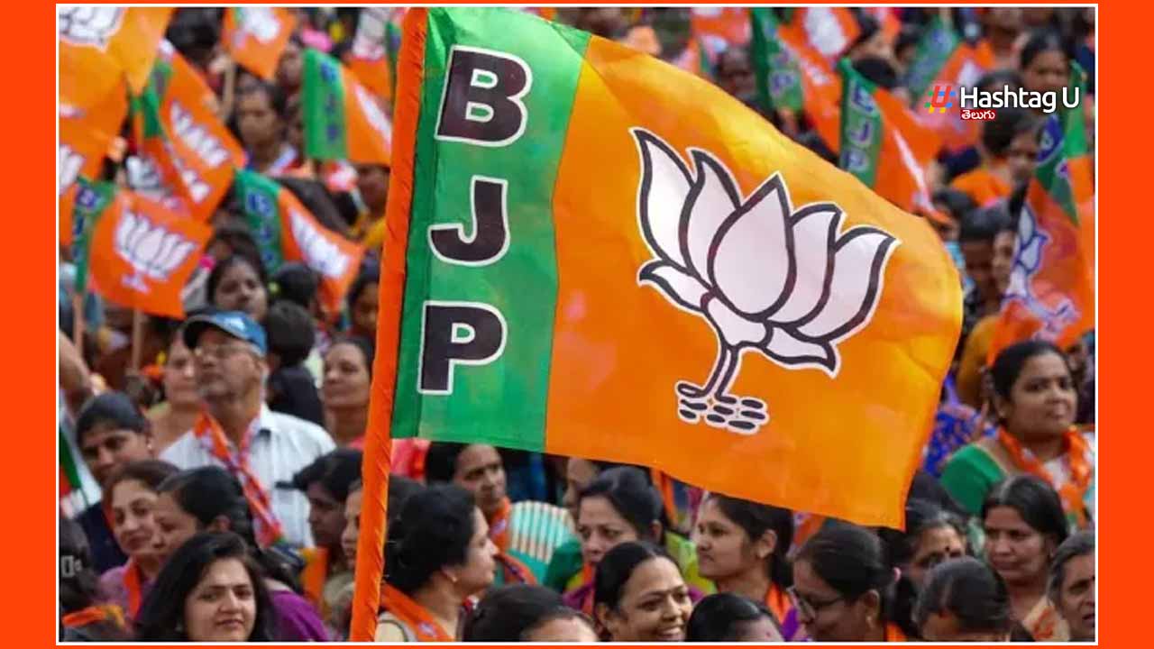 BJP : బీజేపీ 17వ జాబితా విడుదల