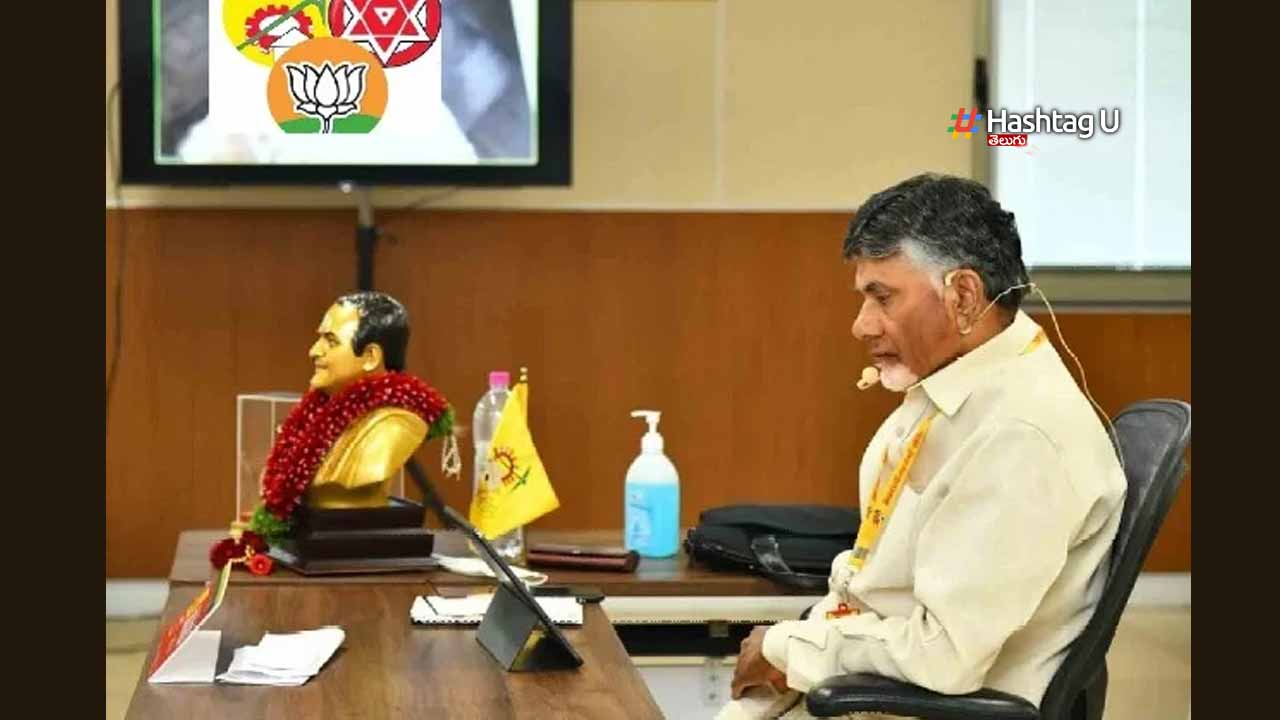 Chandrababu : వైసీపీ ఫేక్ ప్రచారాలపై అప్రమత్తంగా ఉండాలి – చంద్రబాబు