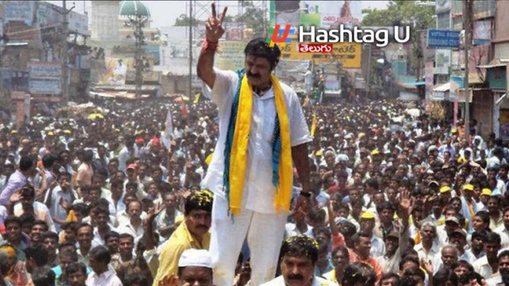 Balakrishna decision to make nomination on 19th of this month