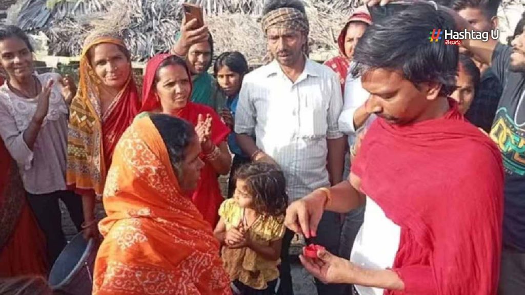 Bihar Man Marries Mother In