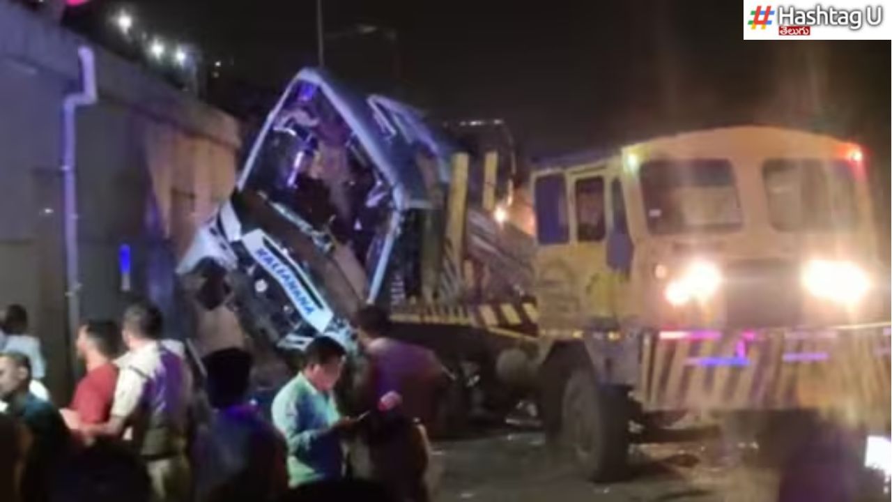 Bus Falls Off Flyover : ఫ్లైఓవర్‌ నుంచి పడిపోయిన బస్సు.. ఐదుగురి మృతి, 40 మందికి గాయాలు