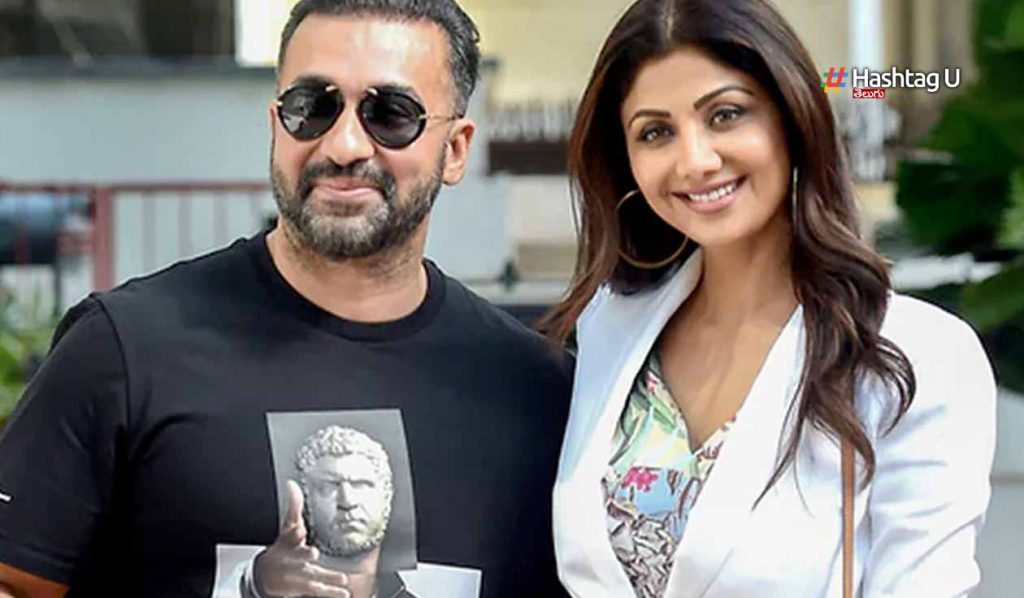 Businessman Raj Kundra