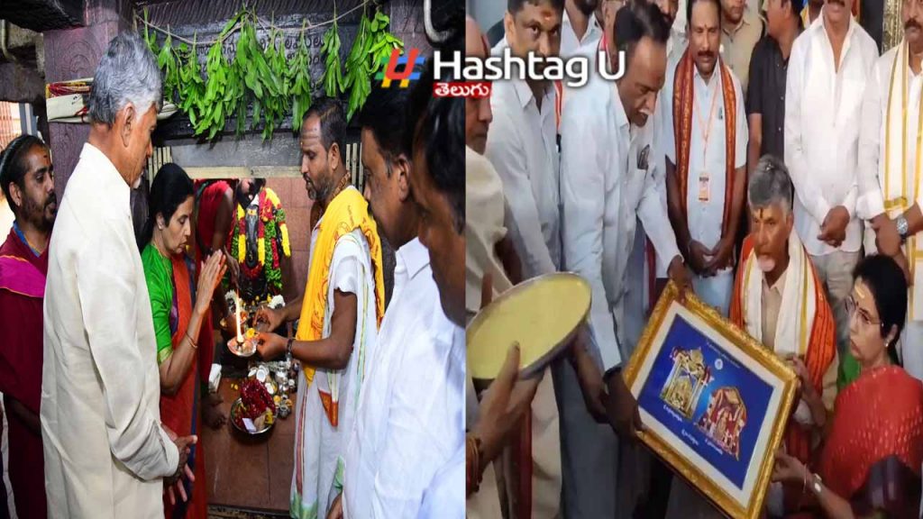 Chandrababu couple visited Srisailam