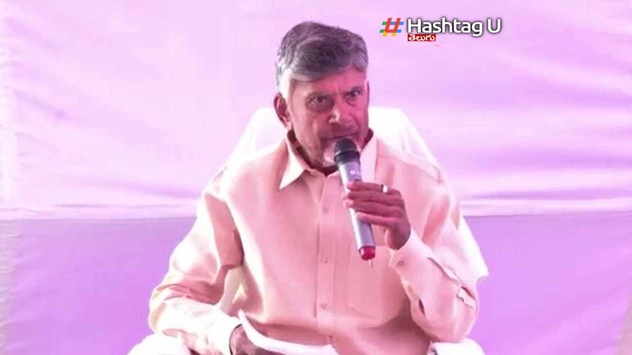 AP : పెన్షన్‌ పంపిణీలో మరో కొత్త డ్రామా : చంద్రబాబు ప్రెస్‌ మీట్‌