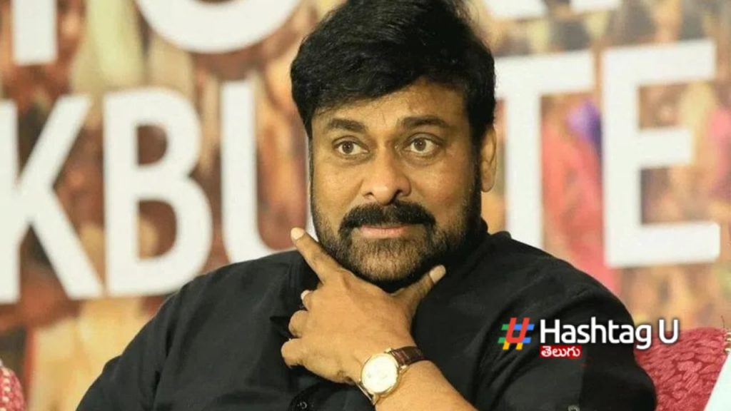 Chiranjeevi