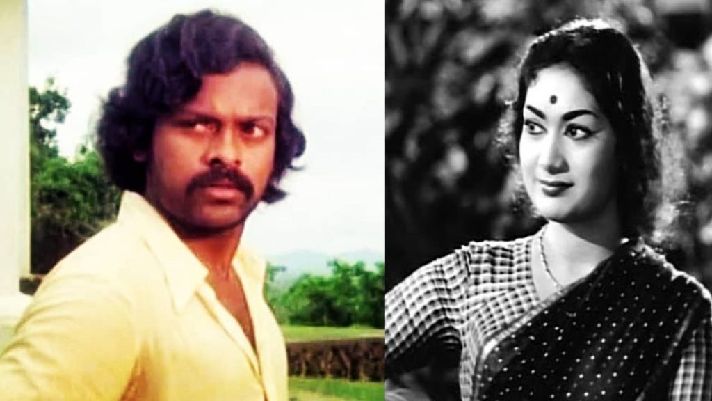 Chiranjeevi, Savitri, Mana Voori Pandavulu