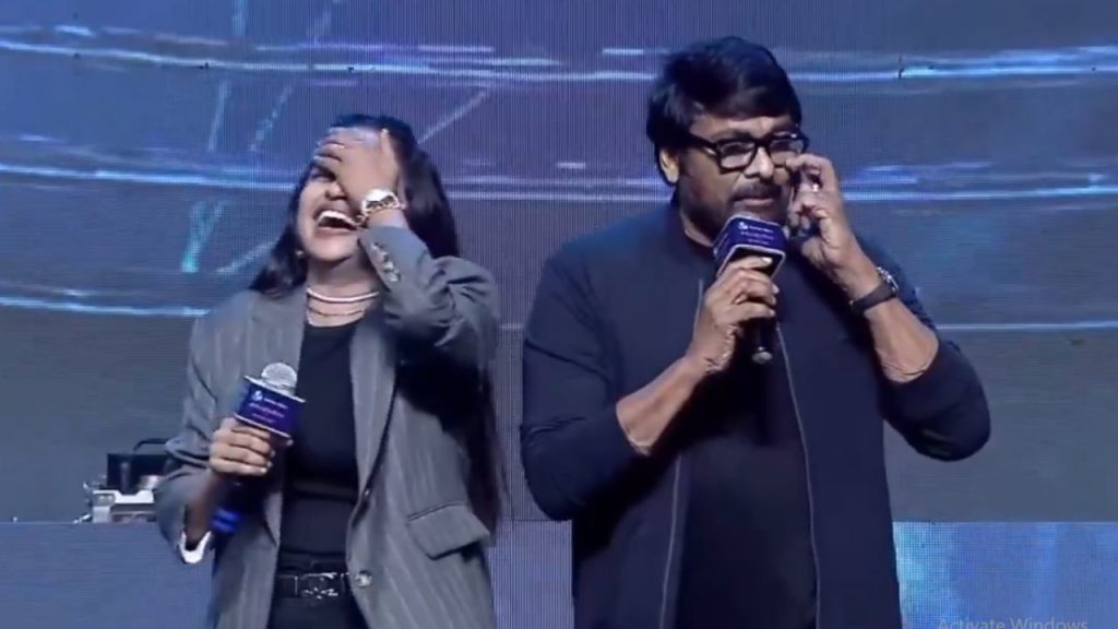 Chiranjeevi Suma