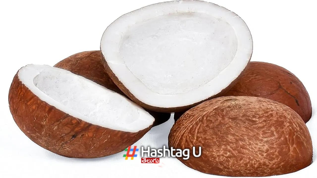 Dry Coconut Benefits: ఎండు కొబ్బరి వల్ల కలిగే అద్భుతమైన ప్రయోజనాల గురించి మీకు తెలుసా?