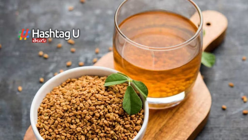 Fenugreek Seed