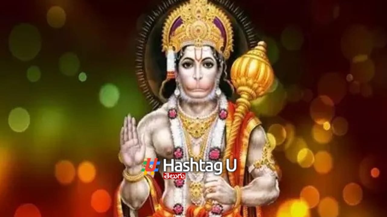Lord Hanuman: 12 రాశుల వారు హ‌నుమంతుడి అనుగ్ర‌హం పొందాలంటే చేయండిలా..!