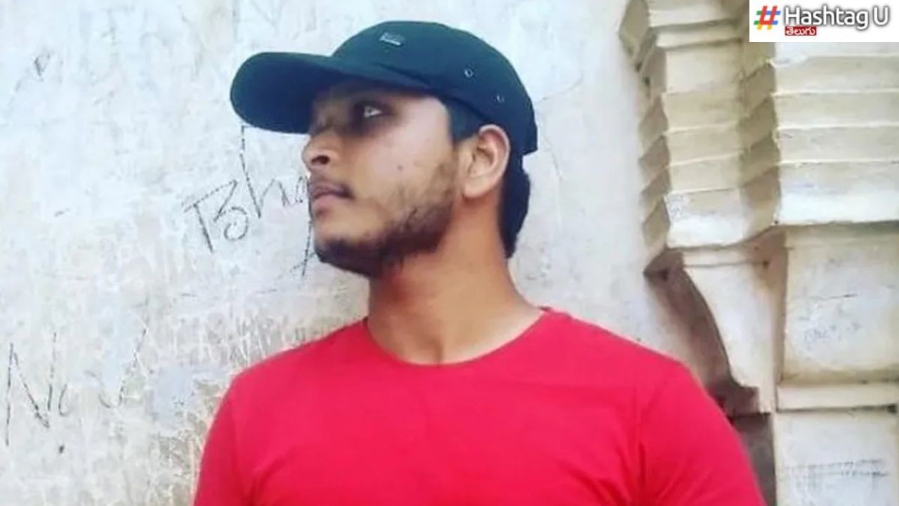 Hyderabadi Student Dead : అమెరికాలో మృతదేహమై కనిపించిన హైదరాబాదీ స్టూడెంట్
