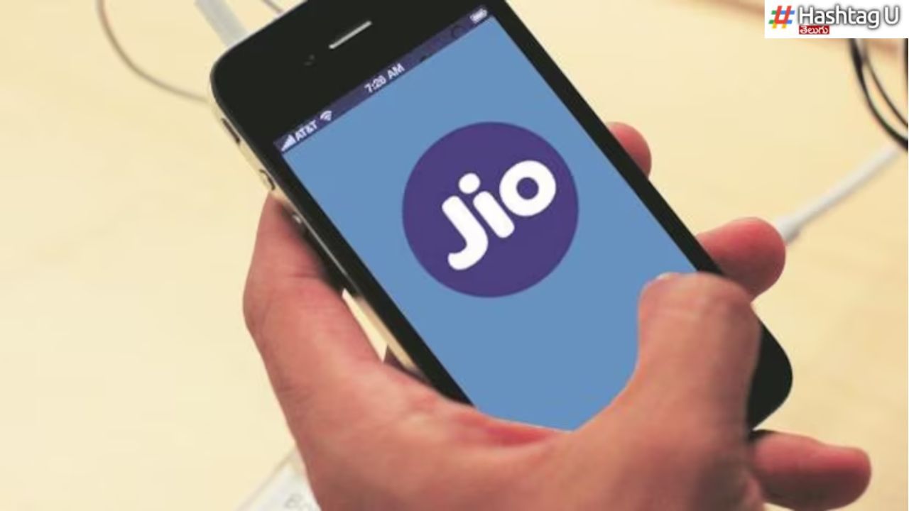 Jio Number Re Verification : జియో సిమ్ వాడుతున్నారా ? ఫోన్ నంబర్ రీ వేరిఫికేషన్ ఇలా..