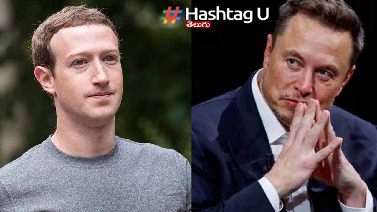 Zuckerberg Vs Musk : ప్రపంచ కుబేరుల జాబితా..మస్క్‌ని వెనక్కి నెట్టిన జుకర్‌బర్గ్‌..!
