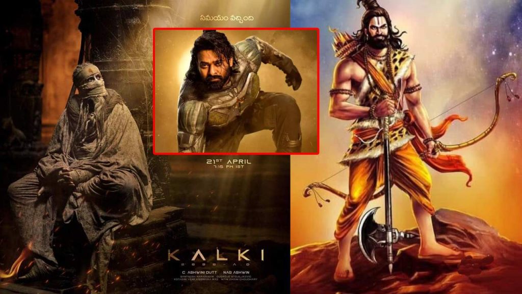 Parashurama Role In Prabhas Kalki 2898 Ad Movie Details