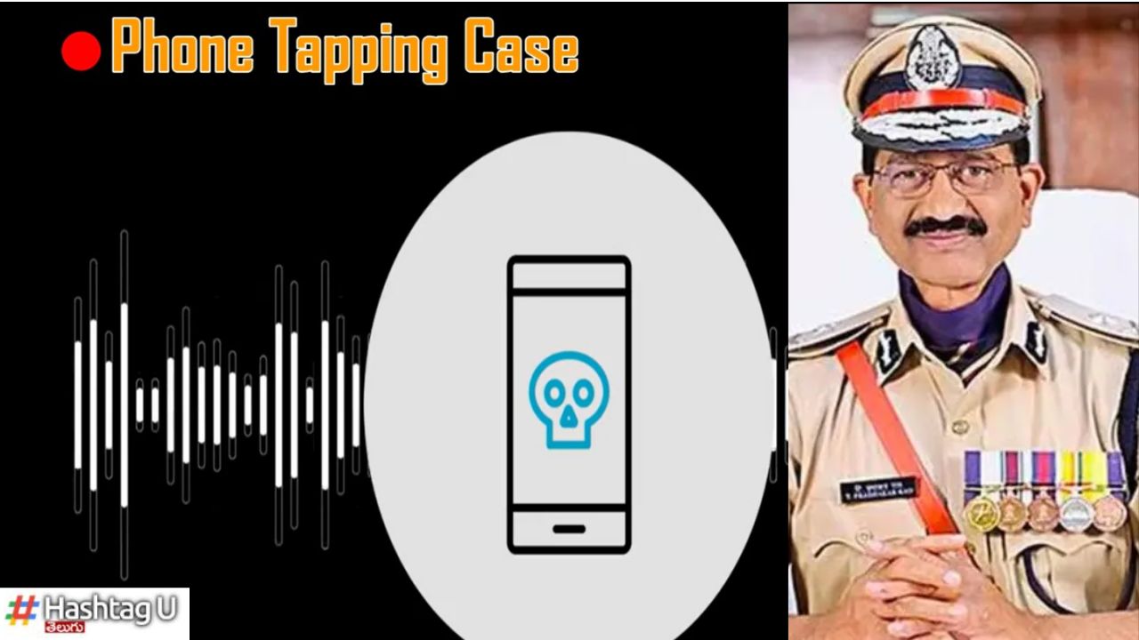 Phone Tapping Case : ఫోన్ ట్యాపింగ్ కేసు.. ప్రభాకర్ రావుకు మెసేజ్‌లతో రాయబారం.. హైదరాబాద్‌కు రప్పిస్తుందా ?