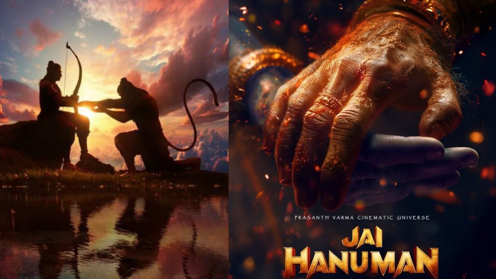 Prasanth Varma Releases Jai Hanuman New Poster