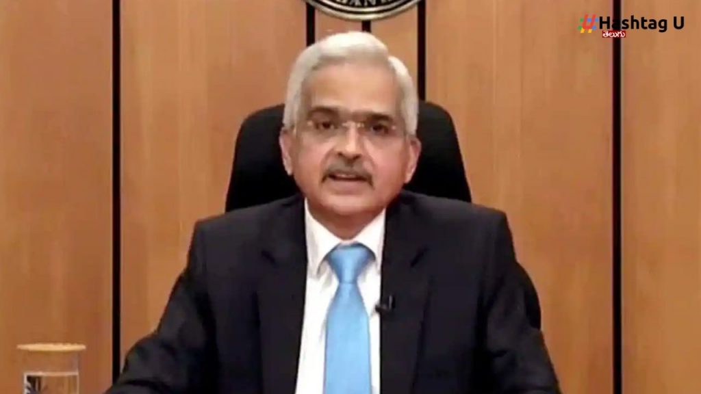 Rbi