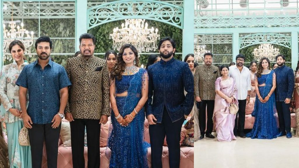Ram Charan Chiranjeevi Janhvi Kapoor At Shankar Daughter Aishwarya Marriage Reception