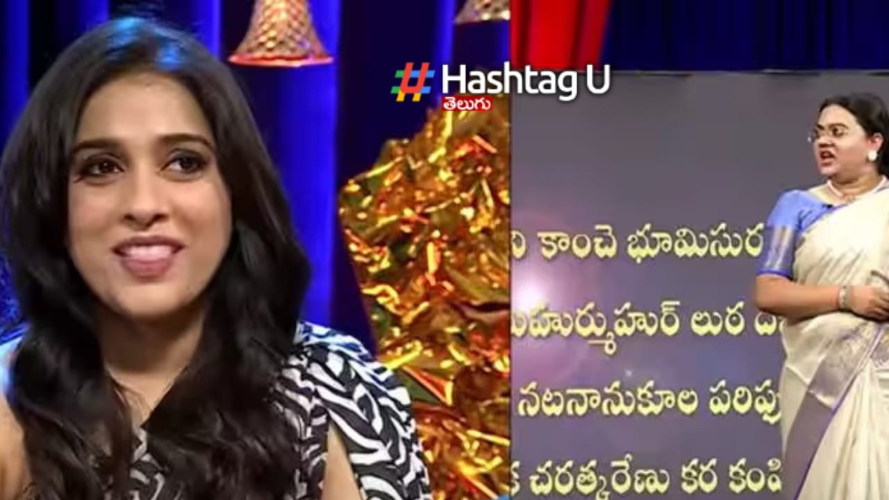 Rashmi Gautham: యాంకర్ రష్మి పరువు తీసేసిన జబర్దస్త్ కమెడియన్.. స్టేజ్ పైకి పిలిచి మరీ అలా!