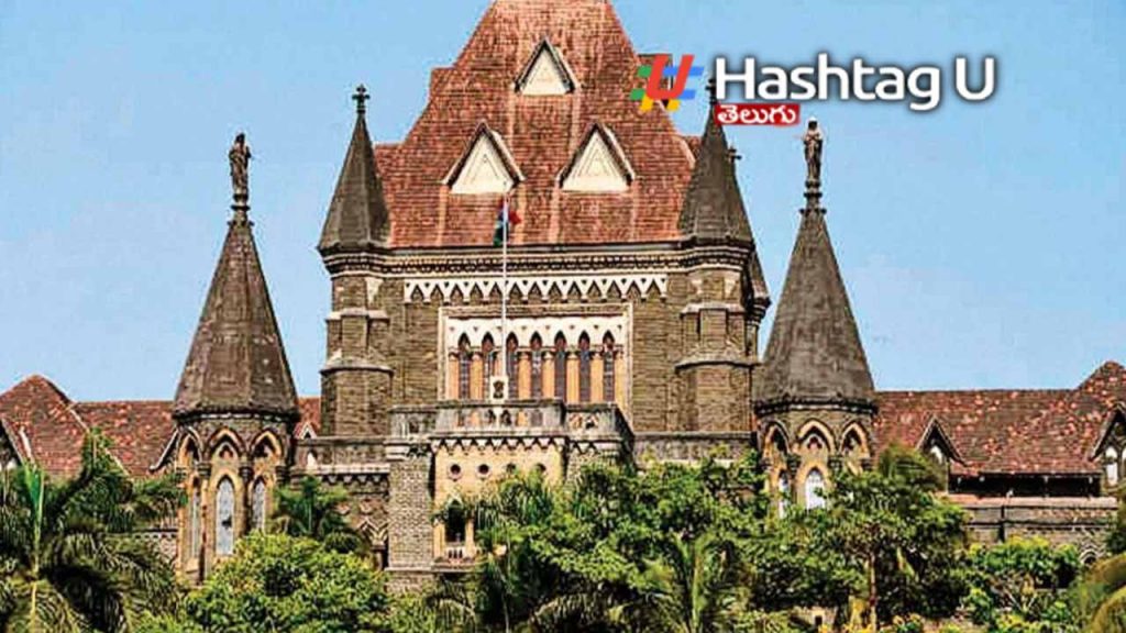 Right to sleep is a basic human need..It is not right to question all night: Bombay High Court