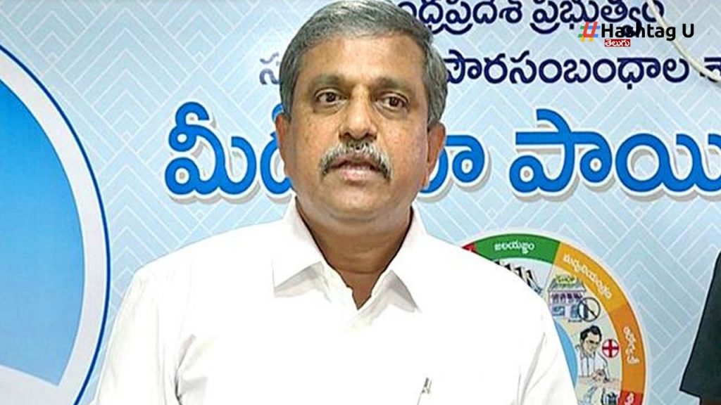 Sajjala Ramakrishna Reddy (1)