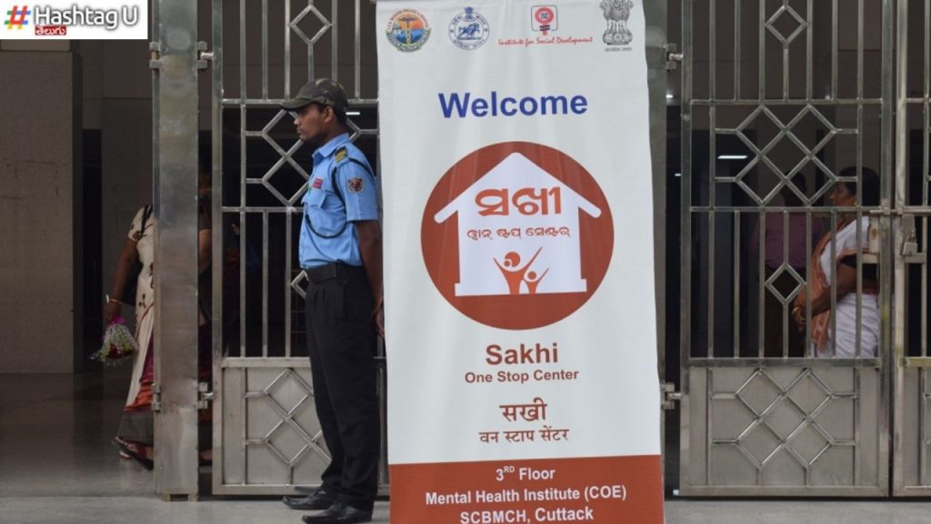Sakhi One Stop Centre Scheme