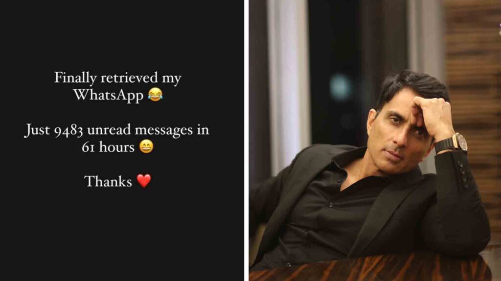 Sonu Sood WhatsApp: యాక్టీవ్ మోడ్ లో సోనూసూద్ వాట్సాప్ అకౌంట్